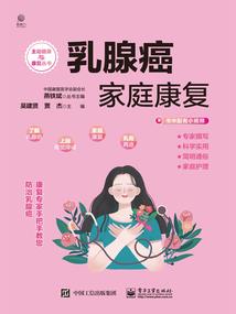 被全网黑后我成了大妈收割机