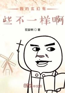 以我余生附你安稳