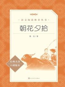 末世轮回之猎杀系统