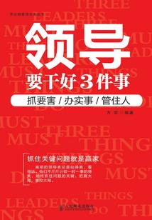神话投放从西游开始，石头变大圣