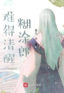 黑暗帝书