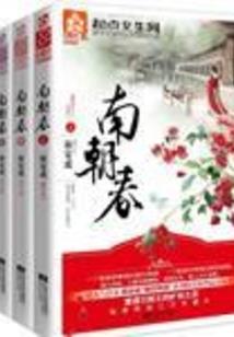 重生电影大师