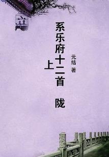 第一剑侠