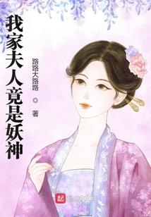 拳破乱世天