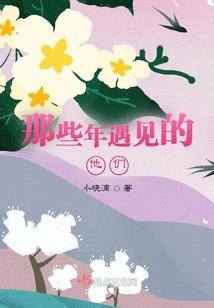 阴阳修炼