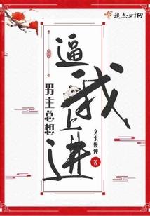 木槿花落又逢君