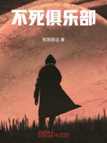 梦在兰亭