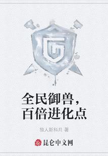 公会设置隐藏名字