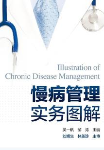 凤歌不起思迢迢