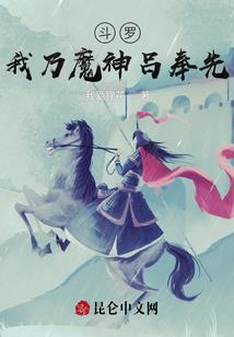 风华绝代谁尤记