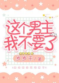 红烛泪，不思量