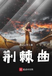 心疼亏欠