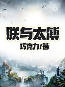 葬阴