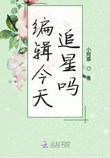 重生之灭世邪魔
