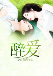 墨道麟天