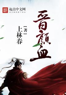 平凡的尼古拉斯