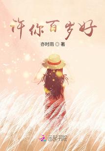 元宇宙：未来芯片