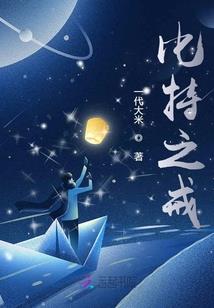 十恶一神