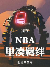 地府行记