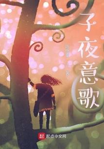 这个系统暗恋我