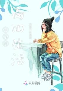 朝天阙
