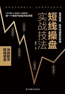 小世界大冒险