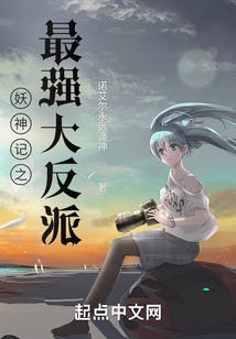 从古斗罗建帝国