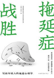 无限抛起魔骰