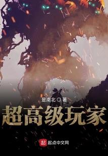 神明时光