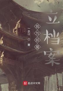 素玄
