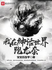 迷人小涩妃