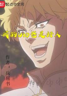 新纪元的觉醒