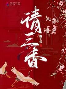 时光是朵未开花