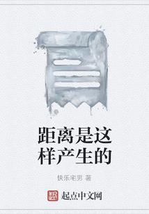 我想让你幸福