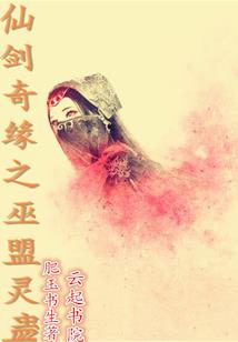 阁主，你来了