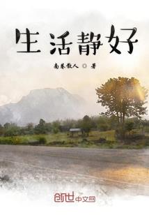 寻找散落的神器