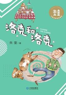 妾有容华