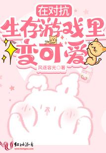 冬忆