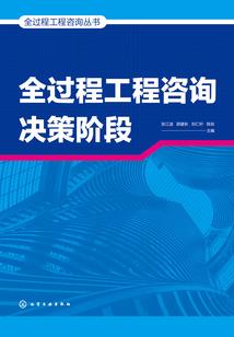 五个亿利益交换恩情