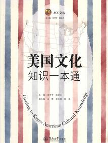 红舞鞋之恋