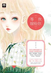 真元世界