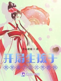 倾城狂傲妃