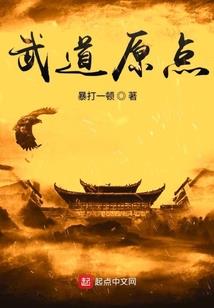 宇耀星辰