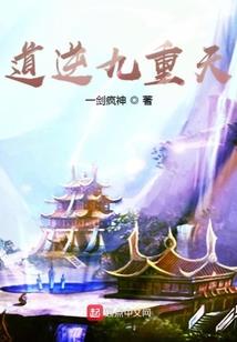 夏非凡凤非凡