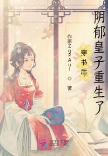 狂龙无悔