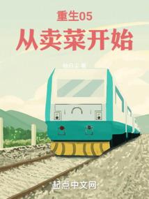 点灵诀