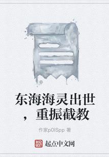春不过秋