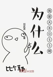 一世迷离掩饰了谁的悲怆