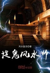 魏晋干饭人