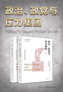 青春年少无极限